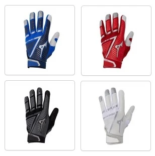 Brand new ๐ MIZUNO B-303 ADULT โพ BASEBALL BATTING GLOVE ๐งจ 2 Brand new ๐ MIZUNO B-303 ADULT โพ BASEBALL BATTING GLOVE ๐งจ - Image 2