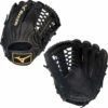 Cheap 👍 2022 MIZUNO BALL GLOVE GMVP1275P4 MVP PRIME 12.75 BLK-ALM 🤩