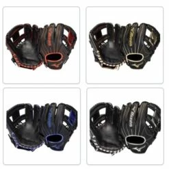 Best deal 🎁 2020 MIZUNO MVP PRIME SE8 ⚾ BASEBALL GLOVES 😀