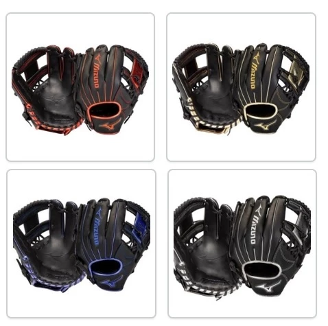 Best deal 🎁 2020 MIZUNO MVP PRIME SE8 ⚾ BASEBALL GLOVES 😀 1 Best deal 🎁 2020 MIZUNO MVP PRIME SE8 ⚾ BASEBALL GLOVES 😀